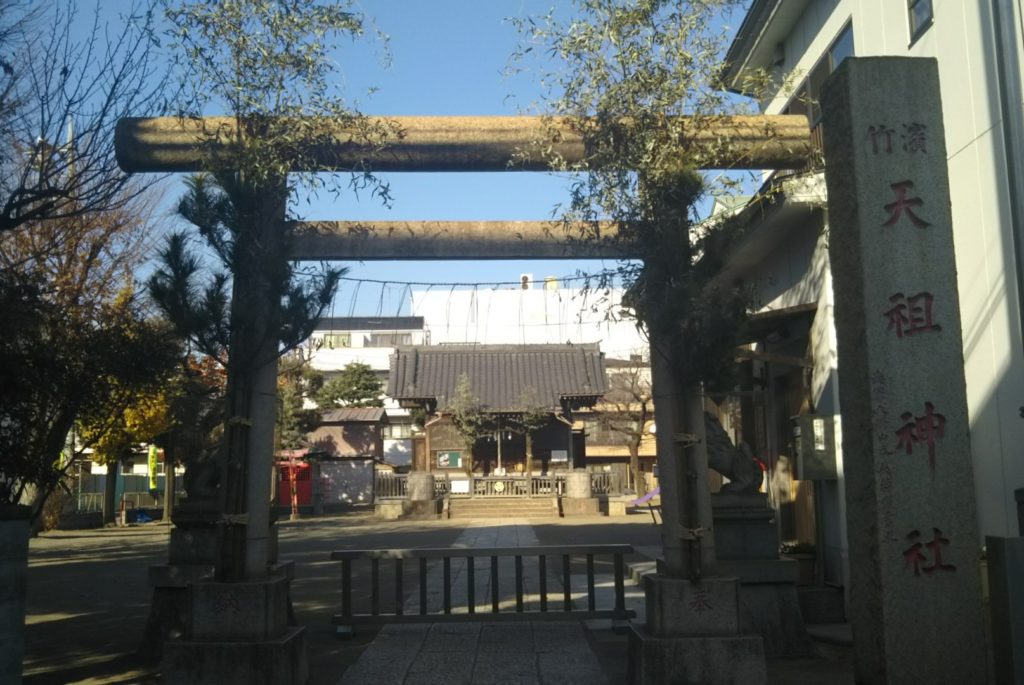 浜竹天祖神社の鳥居です。お正月飾りがしてありました。