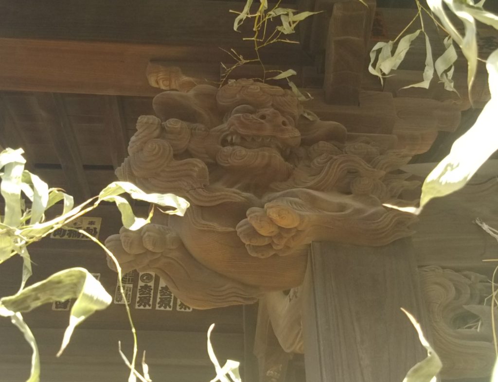 浜竹天祖神社の狛犬の吽形です。