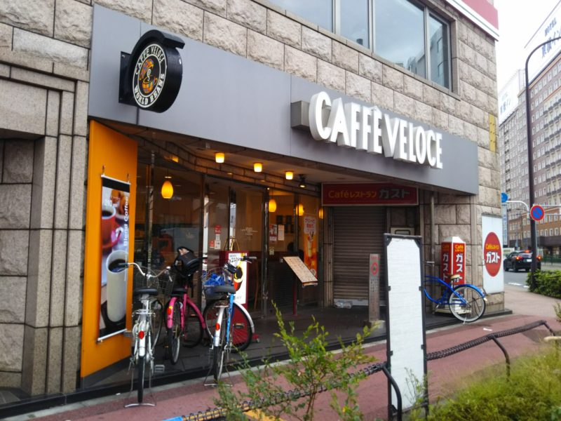 カフェ・ベローチェ大鳥居駅前店です。