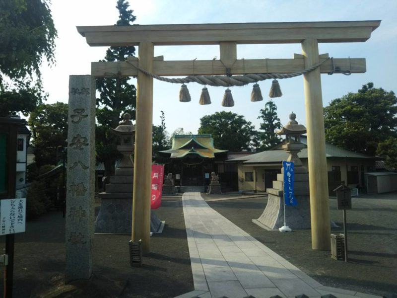 大田区の子安八幡神社の鳥居です。