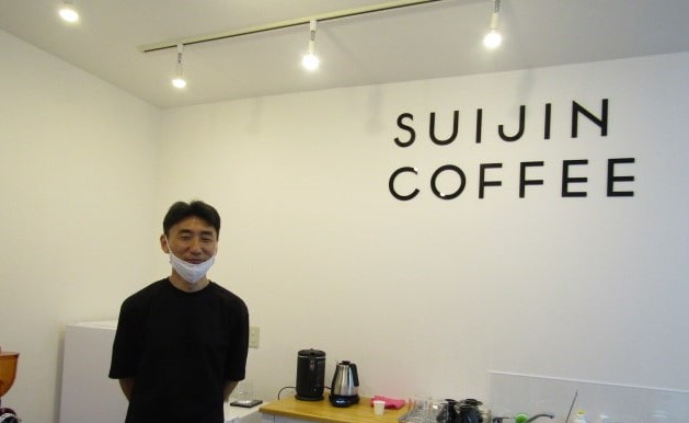 SUIJIN COFFEEのオーナーさんです。
