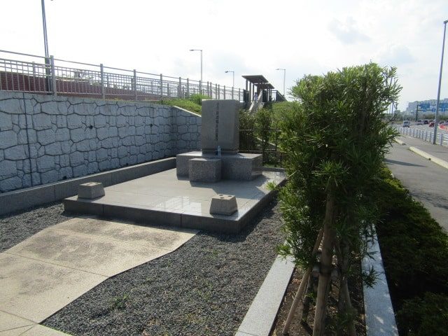 羽田沖の日航機墜落事故慰霊碑です。