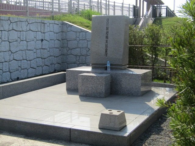 羽田沖の日航機墜落事故の慰霊碑です。