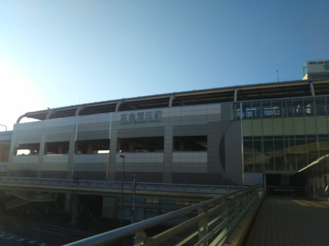 京浜急行の京急蒲田駅です。