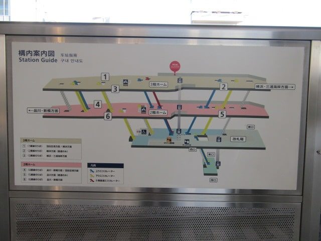 京急蒲田駅の構内図です。