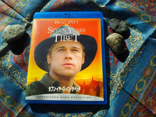 ブラッド・ピット主演「セブンイヤーズ　イン　チベット」のブルーレイディスクです。