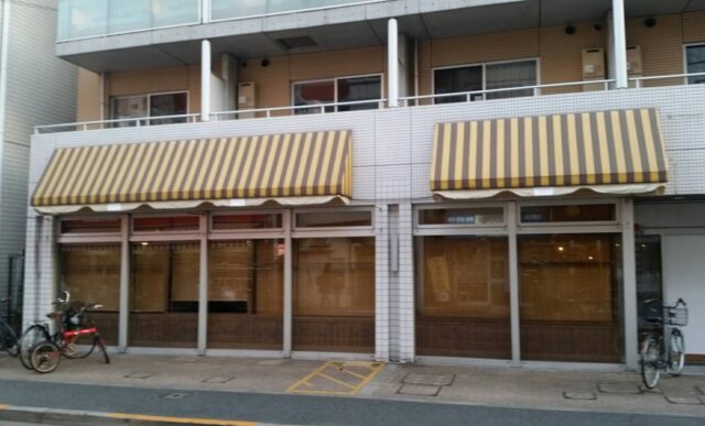 閉店したココス大田萩中店です。