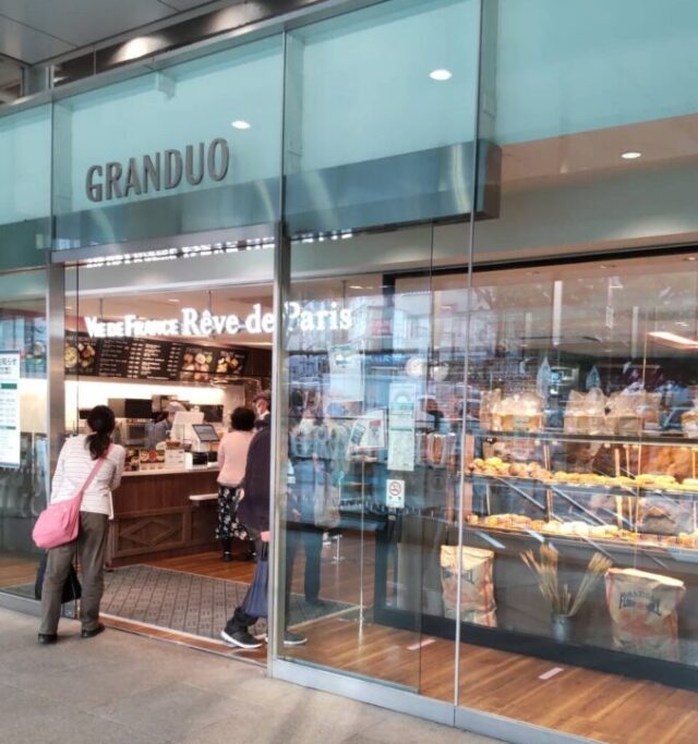 新装開店したグランデュオ蒲田西館です。