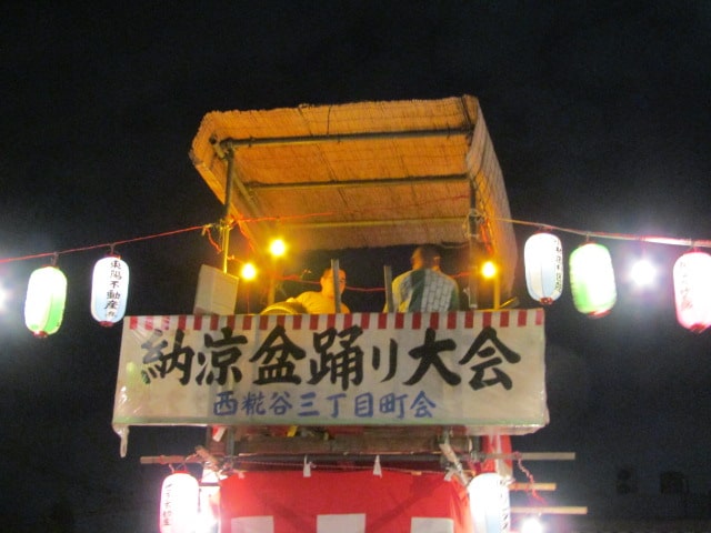 浜竹神社の納涼盆踊り大会