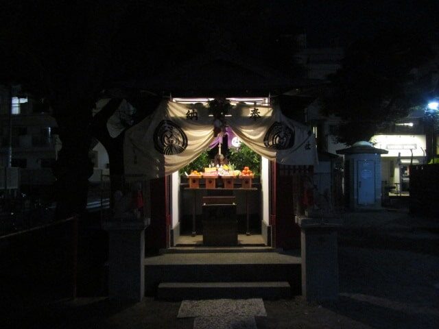 浜竹天祖神社の元日のお稲荷さん