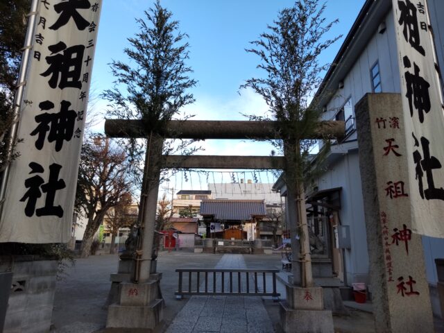 西糀谷の浜竹神社