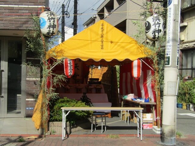 西糀谷観音堂商店会の御神酒所