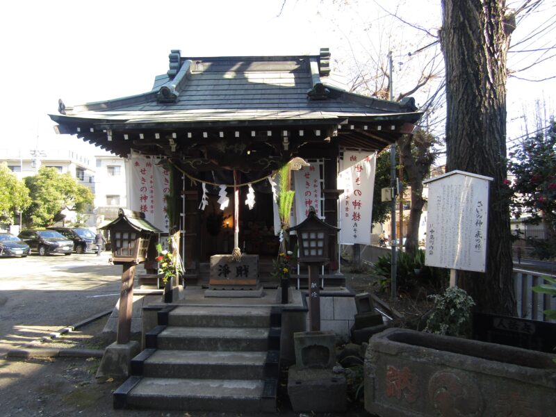 川崎の神明神社の歳の神